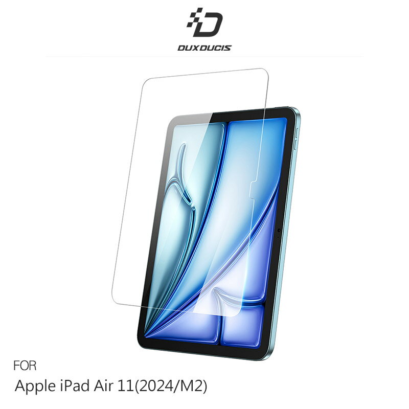 DUX DUCIS Apple 蘋果 iPad Air 11(M2/M3) 鋼化玻璃貼 9H硬度 鋼化膜 平板保護貼 螢幕保護貼