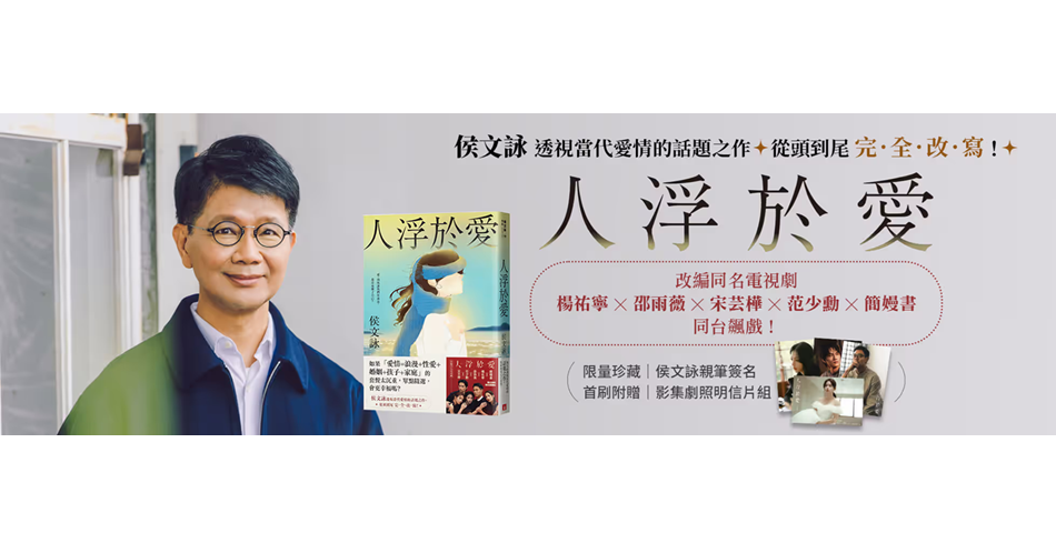 樂天書城 - 限時優惠好康折扣