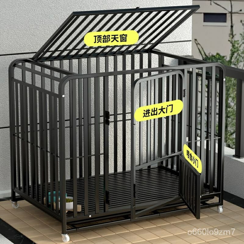 免運 可開發票 狗籠子中型大型犬室內金毛拉佈拉多薩摩耶哈士奇折疊狗籠小型泰迪寵物籠子 2TER