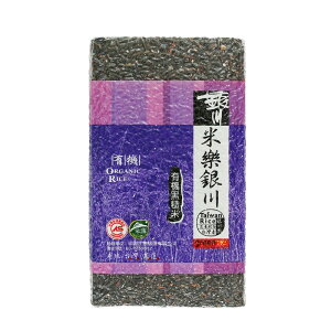 【銀川】有機黑糙米 900g 來自花蓮的有機好米