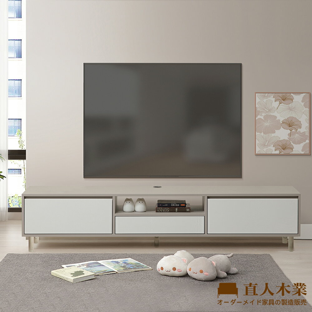 【直人木業】MELODY現代風電視櫃210公分
