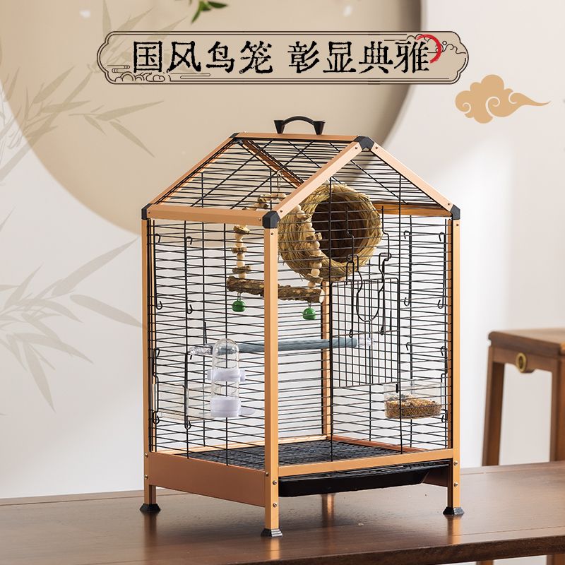 免運 公司貨 鳥籠 鳥窩 鸚鵡籠 寵物用品 鳥籠鸚鵡籠小太陽牡丹虎皮玄鳳和尚八哥專用大號生態別墅橫絲籠子