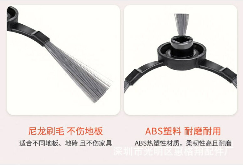 適用 米家掃拖機器人 小米掃拖機器人 配件 S10 3C 耗材 邊刷 主刷 抹布 乾溼分離抹布 塵盒濾網 4