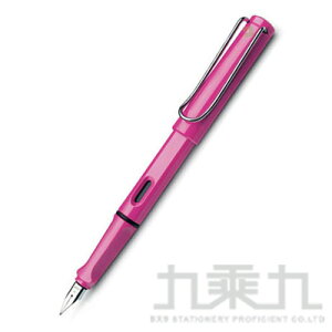 LAMY SAFARI 狩獵者系列13 桃紅強化鋼筆【九乘九購物網】