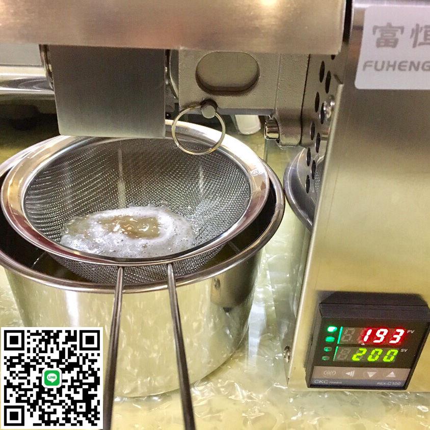 富恆源新款小型商用全不銹鋼可調溫控數顯免炒榨油機高出油率冷熱