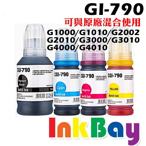 CANON GI-790 / GI790 相容墨水組合(黑/藍/紅/黃) 【適用】G1000/G2002/G3000/G4000/G1010/G2010/G3010/G4010