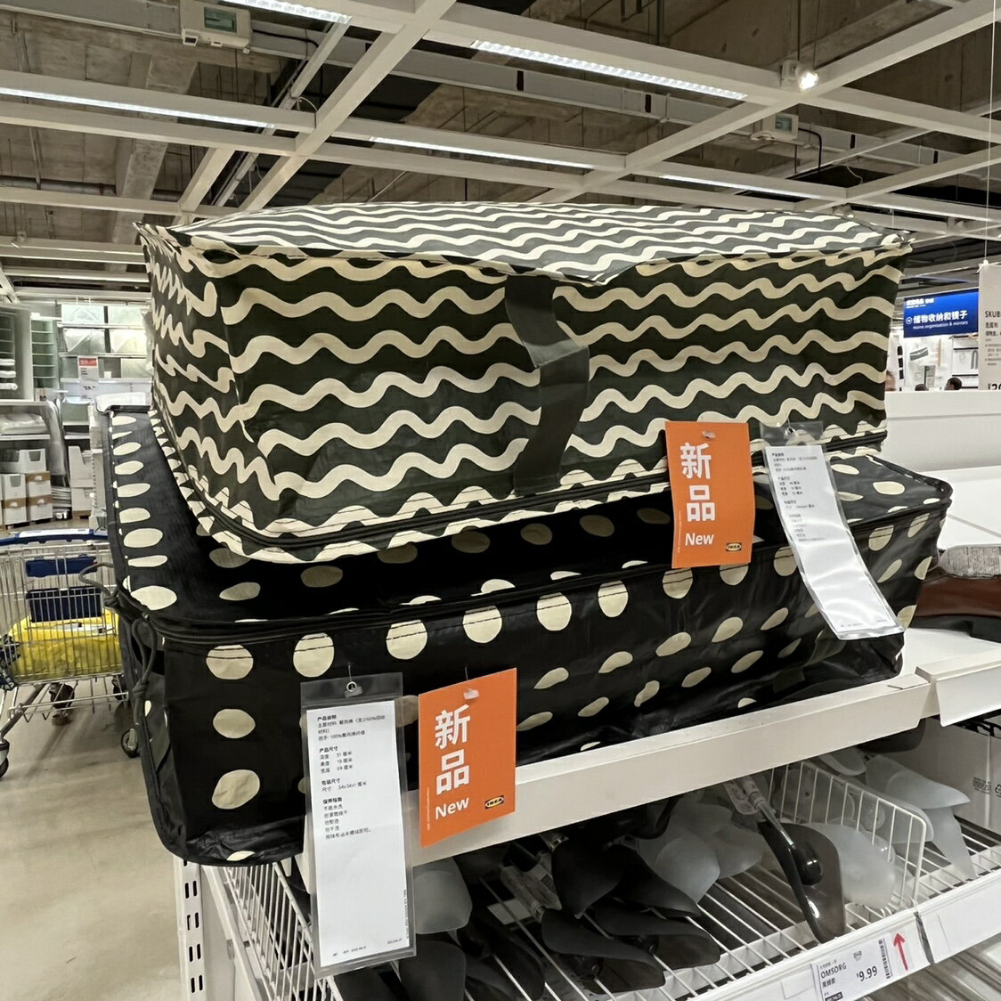 IKEA宜家正品 塞克夏勞 儲物袋 衣櫃被子衣服收納袋 防塵袋子