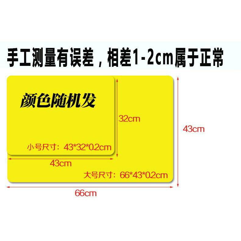 CLEAN CHAM 吸水鹿皮巾 (大66X43公分 小43X32公分) (XQR) 1