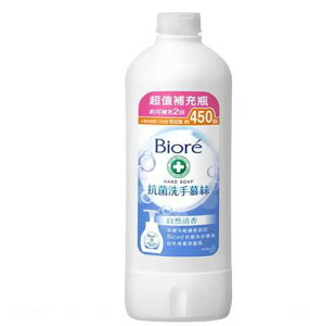 [COSCO代購4] WA127209 Biore 蜜妮 抗菌洗手慕絲補充罐 自然清香 450毫升 X 2入
