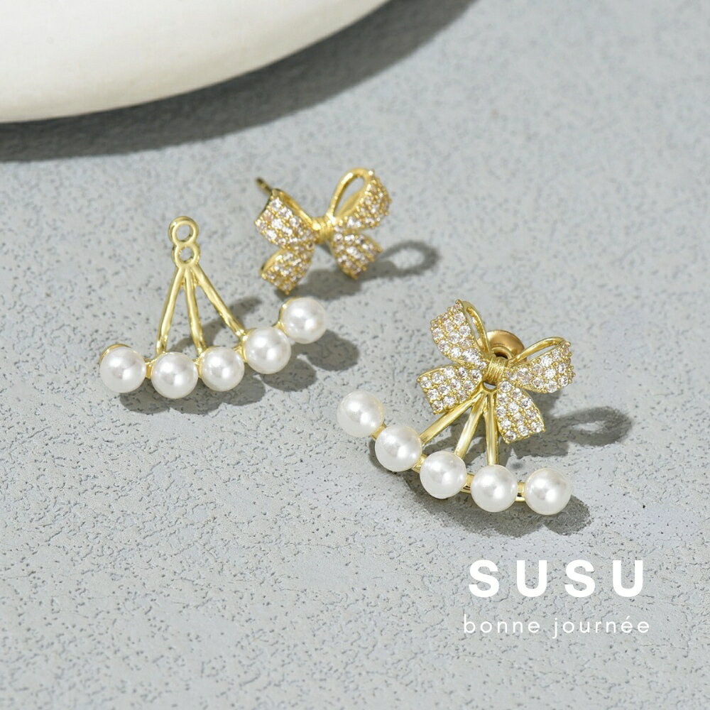 SU SU︱搖擺珍珠耳環❤️事業 招財 人緣 工作 健康 紓壓 水晶 飾品 耳環 項鍊 手鍊 現貨 穿搭 百搭 時尚 1