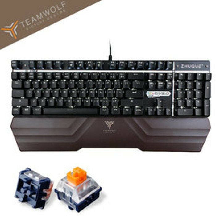 狼派 CIY2.0版光軸電競防水設計機械式鍵盤 (X08黑-白光版) CIY自由換軸/懸浮式裸軸結構/專業遊戲電競鍵盤