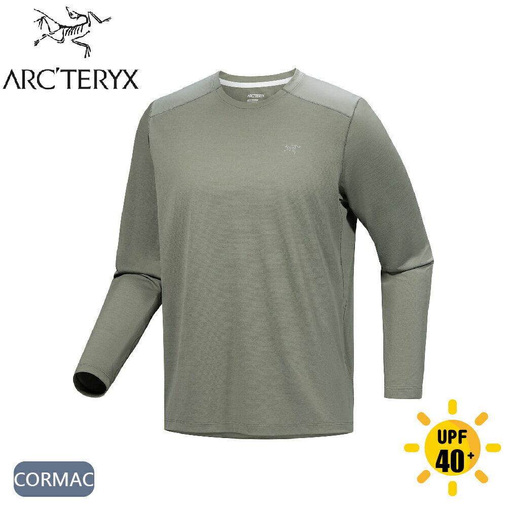 【ARC'TERYX 始祖鳥 男 Cormac 快乾長袖圓領衫《糧草雜綠》】X000009719/運動衫/排汗衣