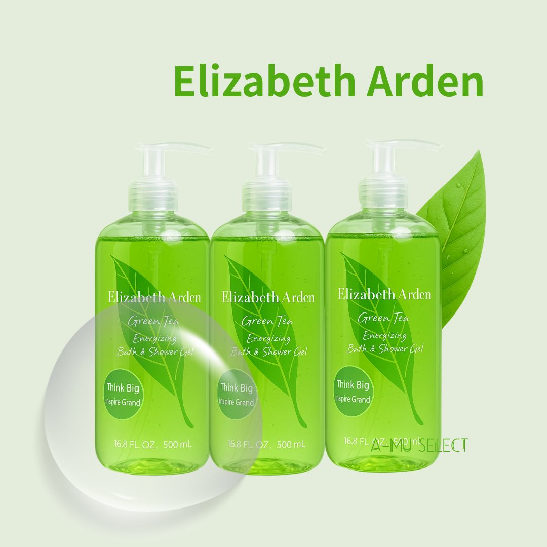 3入組【Elizabeth Arden】 伊莉莎白 雅頓 綠茶香氛 沐浴膠 500ml｜水水美白節⚡夏日 夏季 美白 保濕