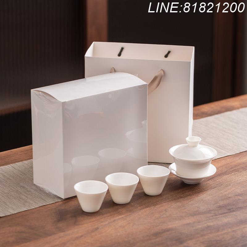 羊脂玉茶具 白瓷茶具 免運/開票 公司貨 輕奢羊脂玉瓷功夫茶具高檔三才蓋碗茶杯商務伴手禮品禮盒精裝 快速出貨