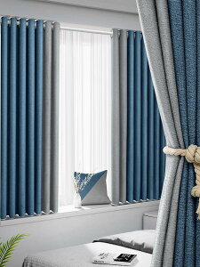 2021新款窗簾臥室飄窗防風擋風防寒小窗戶遮光免打孔安裝桿一整套