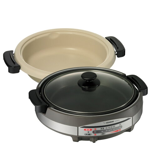 【象印】鐵板萬用鍋 - 5.3L EP-RAF45 0