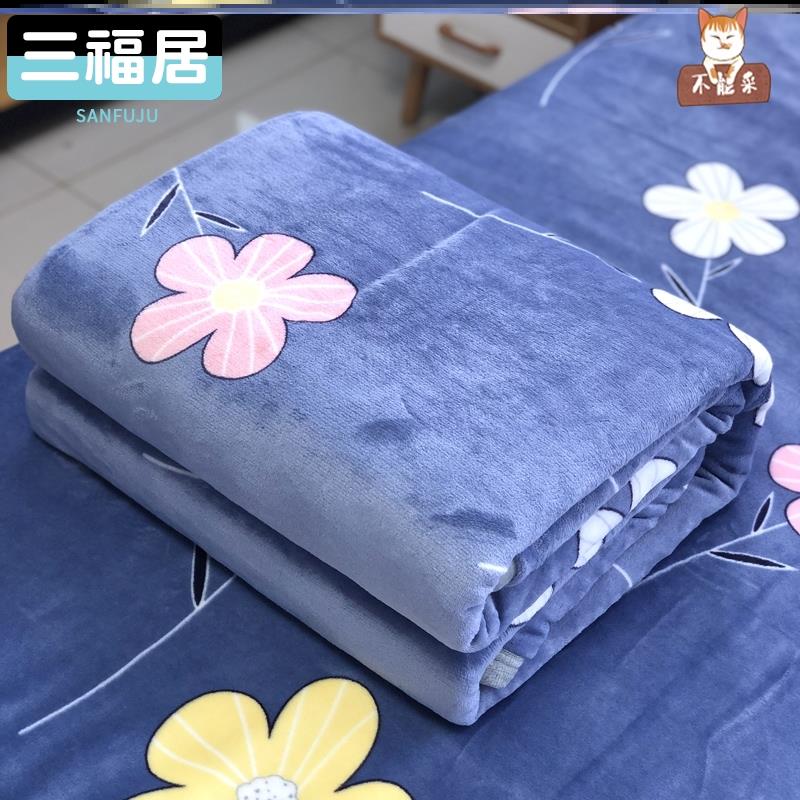 床單毛毯透氣冬季被單鋪床蓋毯雙面加絨床蓋單人珊瑚絨法蘭絨毯子