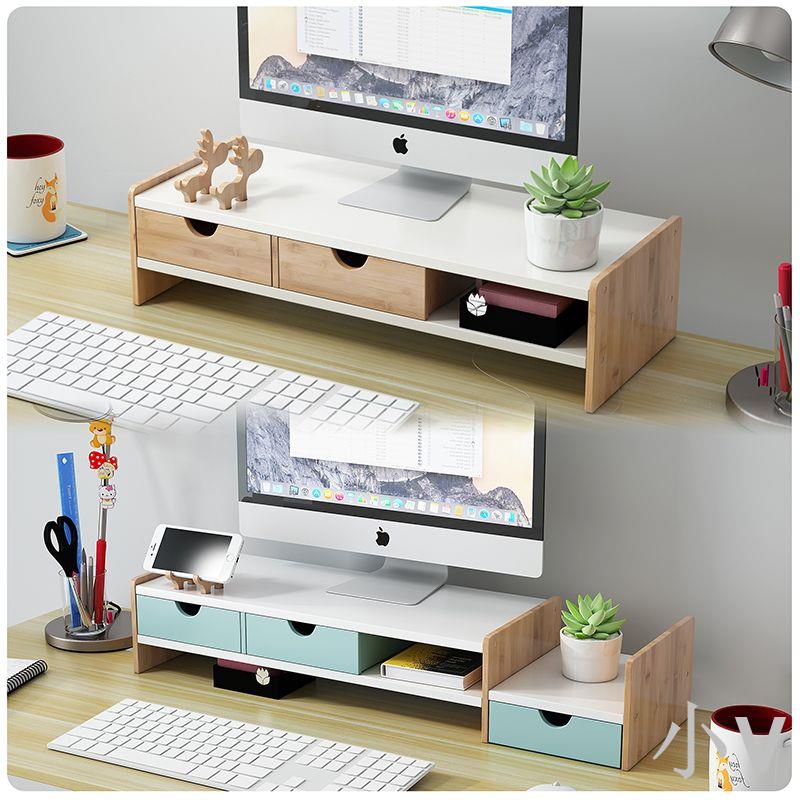 小V 電腦增高架顯示器桌面收納盒底座簡約實木辦公室護頸筆記本置物架