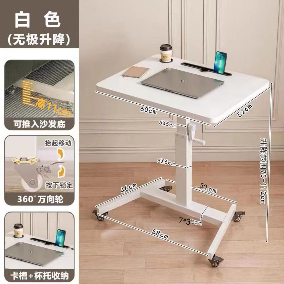 免運/可開票 快速出貨 升降桌可移動電腦桌站立式學生學習桌簡易家用辦公桌升降式工作臺