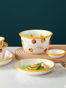 家用陶瓷餐具套裝好看飯碗湯碗面碗盤子創意日式吃飯碗碟