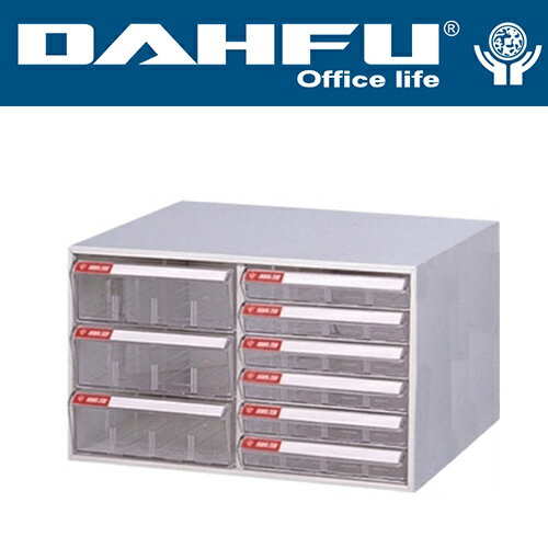 DAHFU 大富   SY-B4-212HB 桌上型效率櫃-W625xD402xH315(mm) / 個
