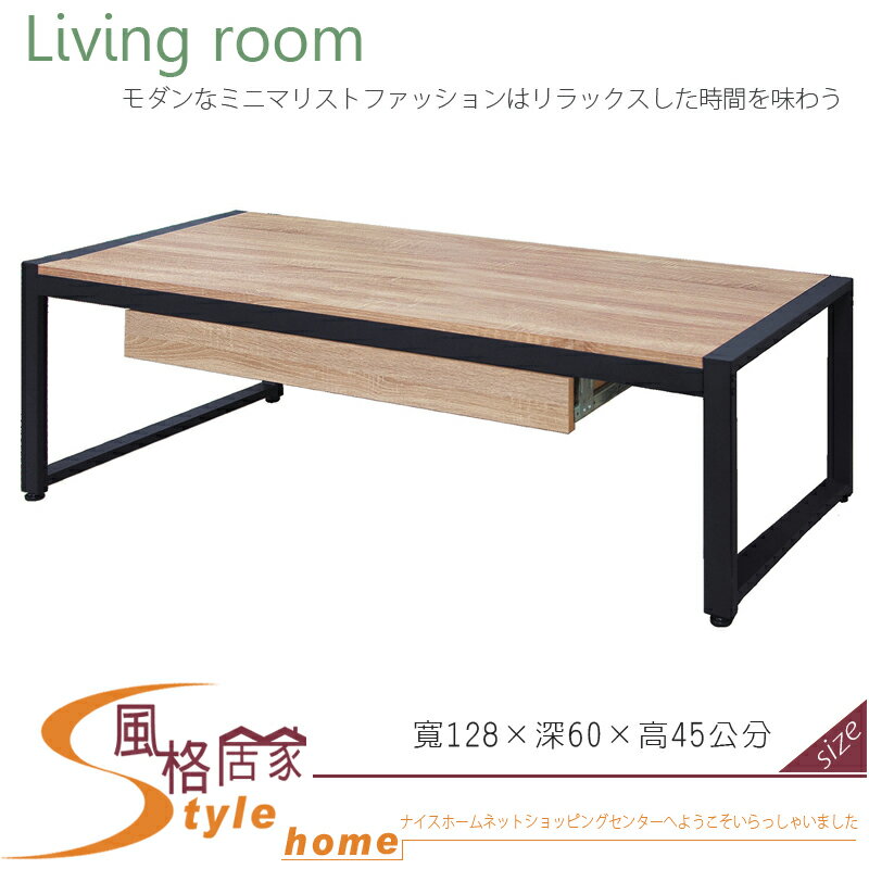 《風格居家Style》有抽橡木4尺茶几/2件DIY 400-1-LV