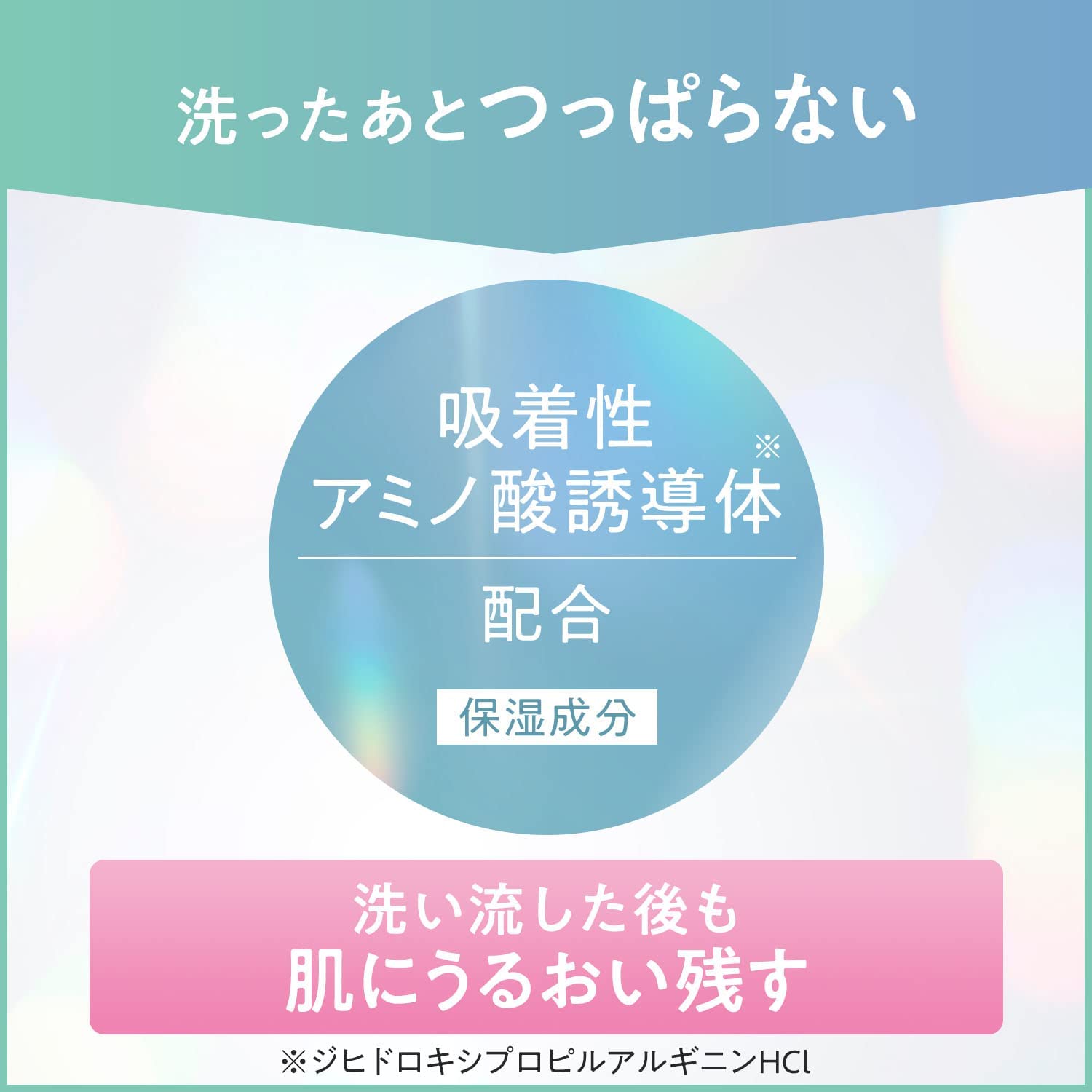 日本製 Bifesta 泥膜 150g 面膜 臉部清潔 毛孔清潔 清潔面膜 毛孔 角質 炭 泥 明亮肌膚 毛孔髒污【小福部屋】 5