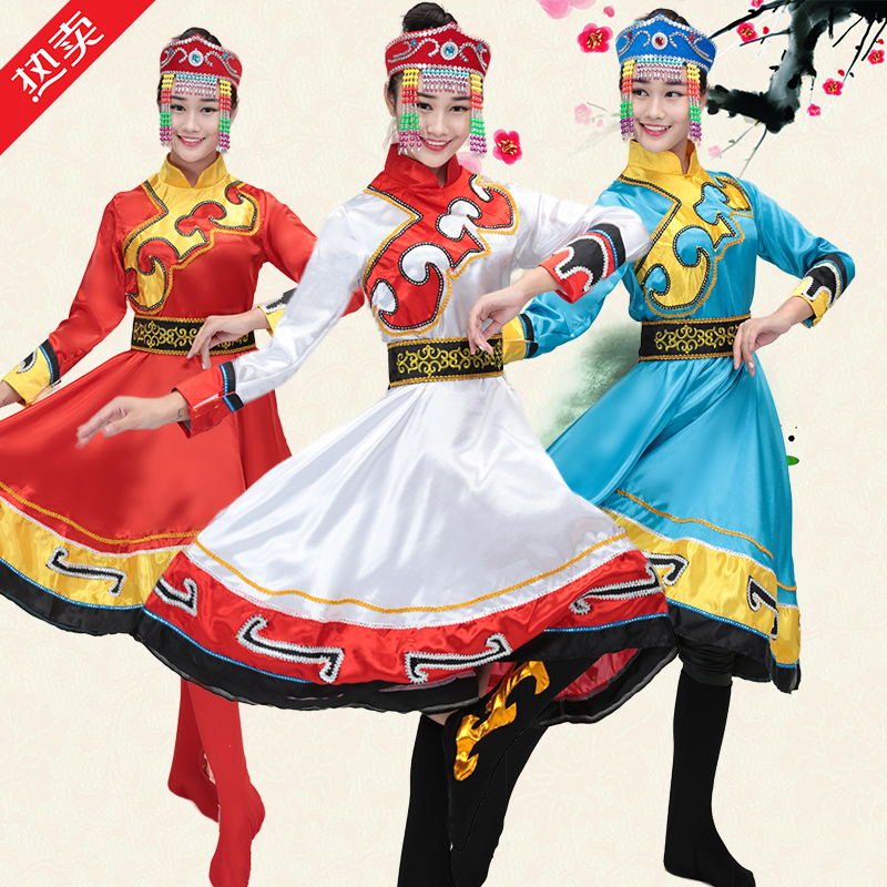 2017新款內蒙古族舞蹈演出服飾女成人少數民族草原長裙袍表演服裝