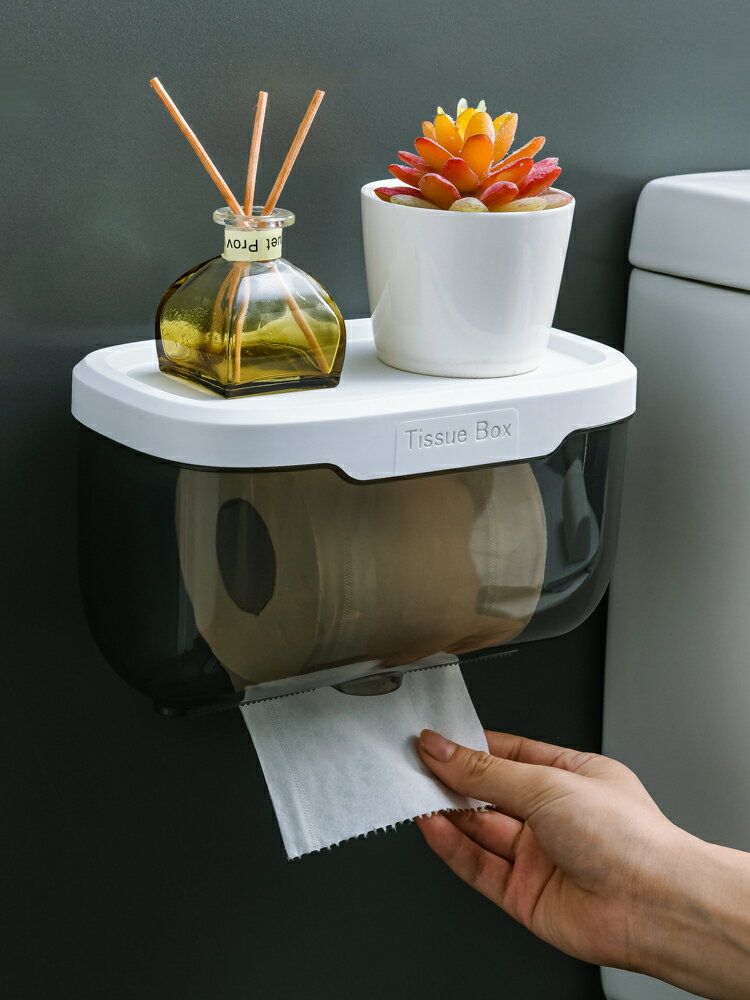 衛生間紙巾盒廁所衛生紙置物架抽紙盒免打孔防水家用紙巾架廁紙盒