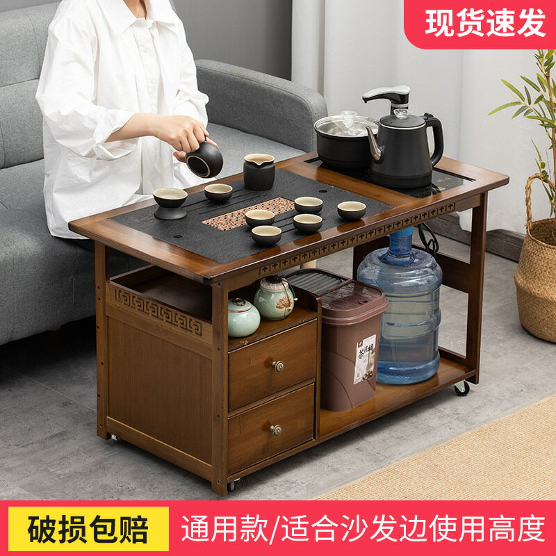 免運/開立發票 移動茶桌茶臺家用實木小茶車客廳茶幾沙發邊幾櫃茶具盤燒水壺一體 快速出貨