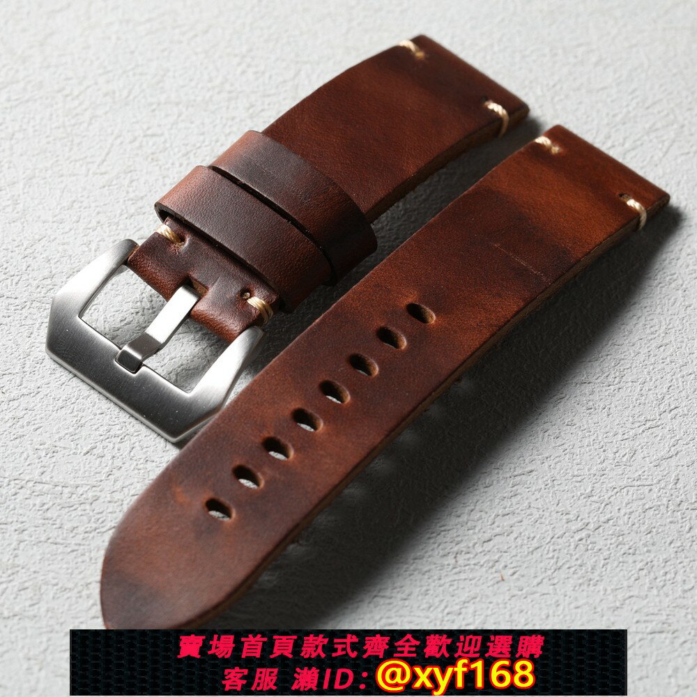 {保固一年 可打統編}手工霍爾文牛皮表帶20MM 22MM 24MM 26MM真皮柔軟加厚表鏈復古風
