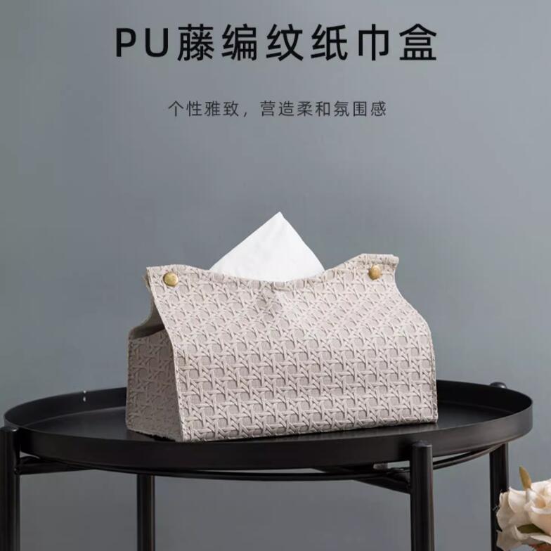 面紙盒紙巾盒藝術感抽紙盒衛生間家用紙巾盒客廳高檔皮革收納盒【步行者戶外生活館】