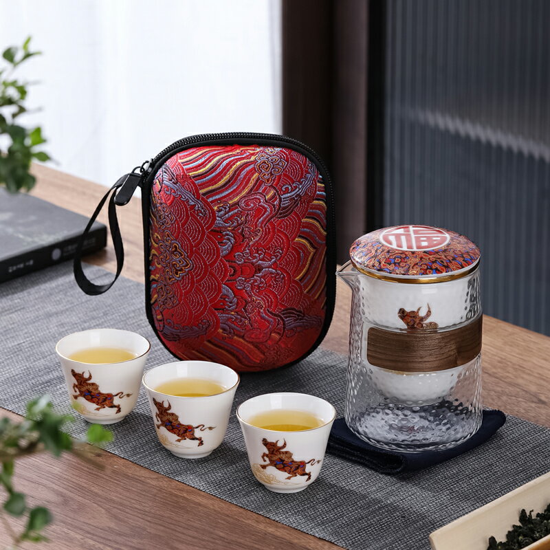 羊脂玉旅行快客茶具陶瓷品茗杯牛轉錢坤玻璃壺一體收納戶外泡茶器