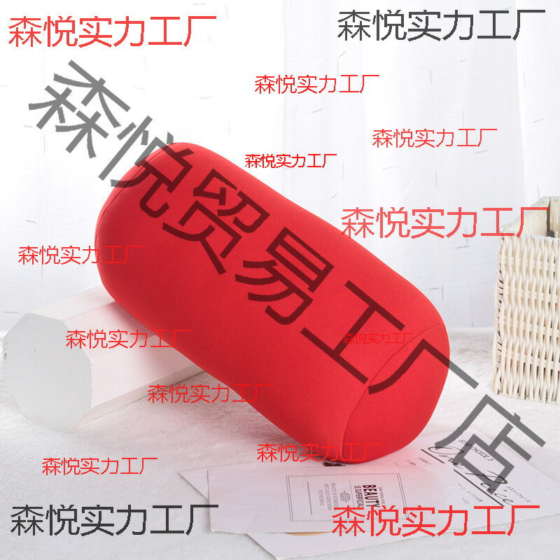 泡沫粒子抱枕 色圓柱形抱枕辦公午睡枕 多功能靠枕護頸護腰