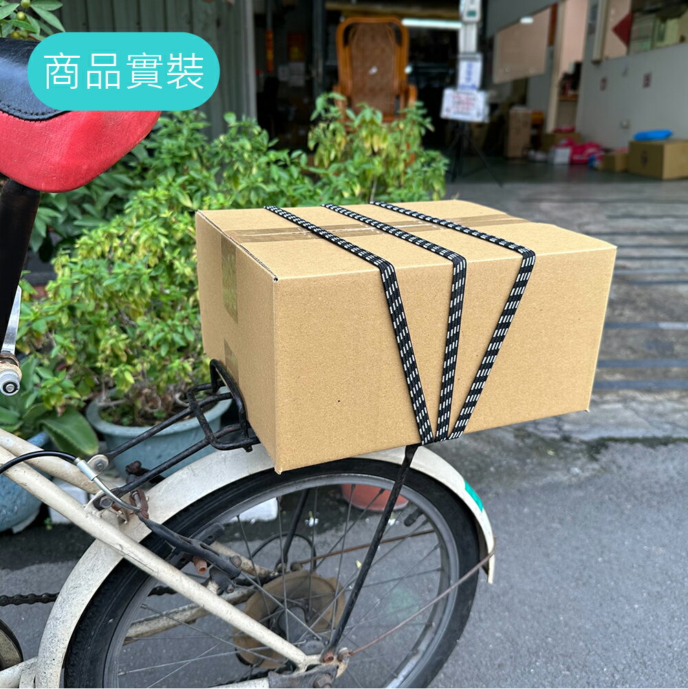 【雙勾彈力固定繩】彈力繩 綁貨專用繩 貨物繩 機車帶 雙勾彈力繩 彈力帶 綁繩 綁帶 尼龍繩 雙勾 帳篷拉繩 露營繩 6