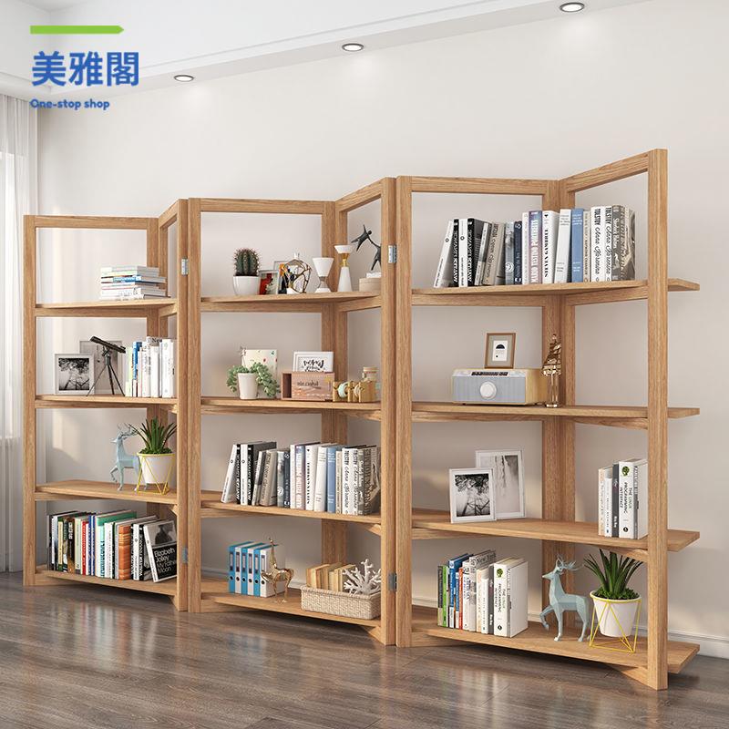 廠家直出 置物架 隔斷 收納架 展示架 多層架 北歐簡約書架置物架創意實木圖書館客廳落地辦公室隔斷書櫃收納架 工廠現貨 八折下殺syeb
