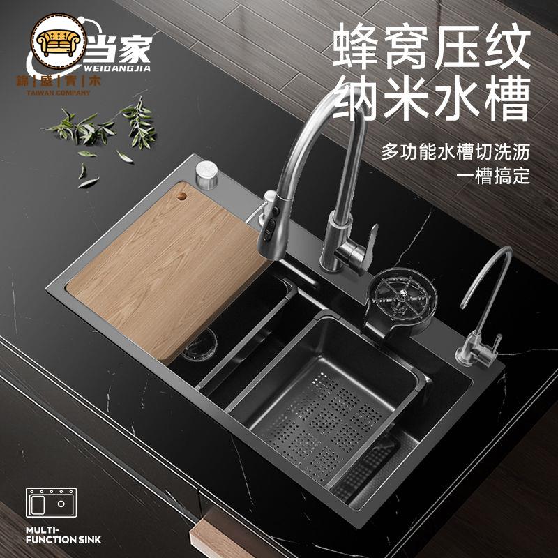 免運 【附發票】不鏽鋼水槽 洗菜盆 單槽水盆 雙槽水盆 洗碗池 家用水槽櫃 衛當家sus304不銹鋼水槽洗碗池廚房加厚大單槽洗菜盆家用洗菜池特惠/店長推薦新品 工廠直銷 折扣 j533