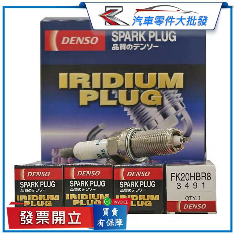 星 ZX DIO af27 af28 RGB 流星 LEDテールランプライト - メルカリ