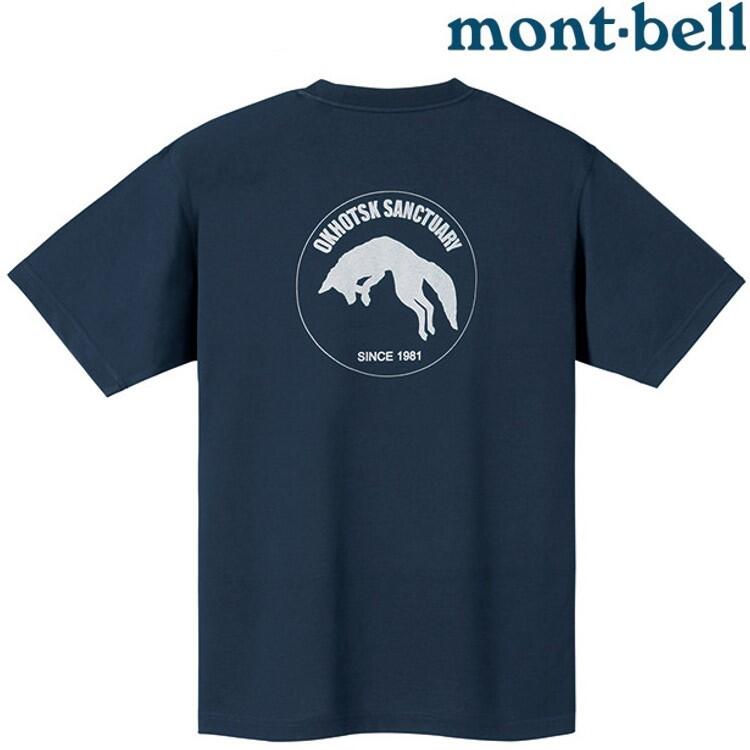 Mont-Bell Wickron 中性款排汗衣 1114318 鄂霍次克村