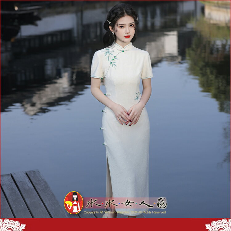 針織提花刺繡竹子中長款旗袍春夏新款復古民國風文藝優雅氣質改良修身顯瘦連身裙女洋裝-香蕭(米白色)-水水女人國