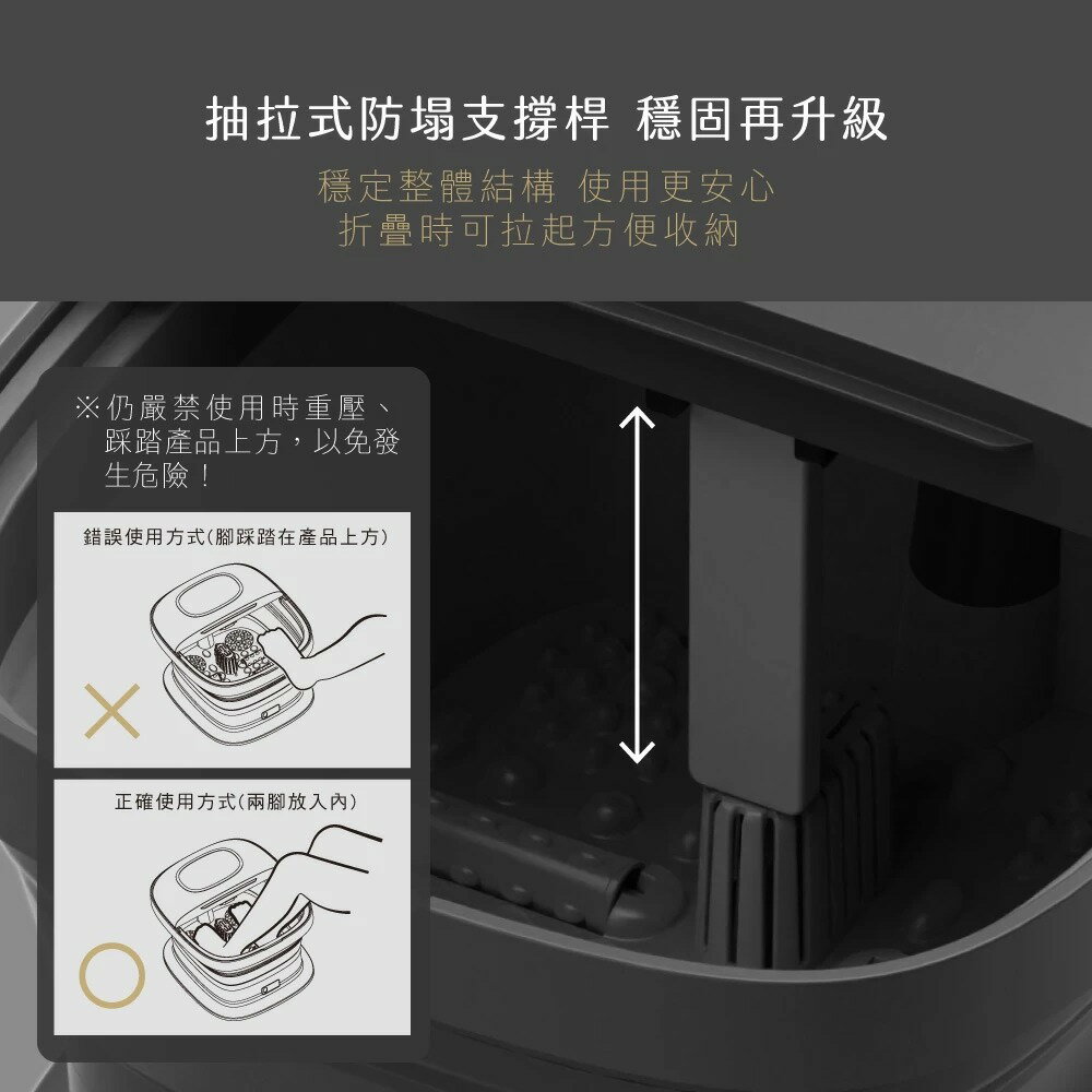 【KINYO】電子觸控摺疊足浴機 (IFM) 摺疊 恆溫 氣泡湧泉 自動定時 | 泡腳機 母親節 禮物 5