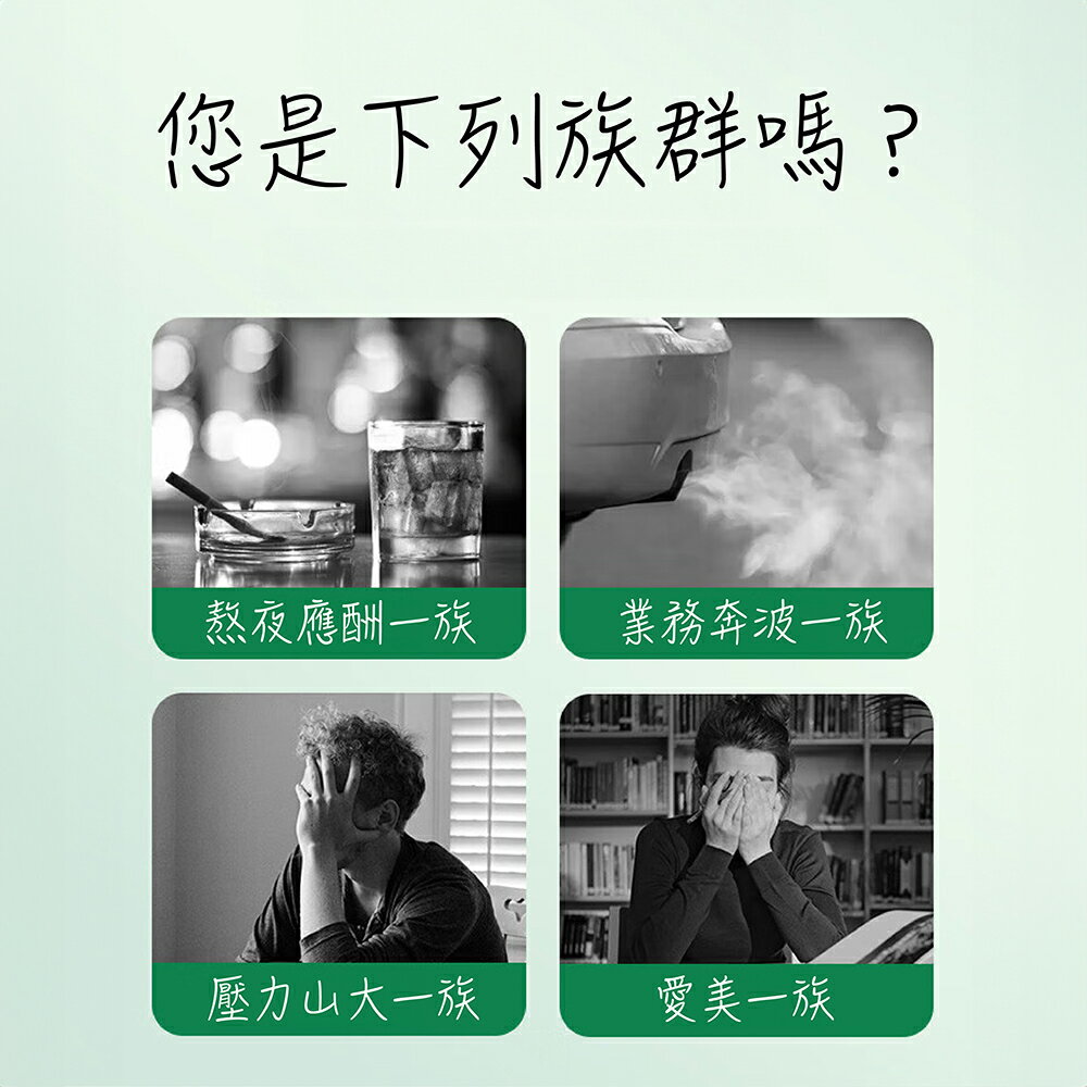 ＵＴＯ｜ＣＣ美片(西西美片) 100錠 C200 台灣公司貨/開立發票 3