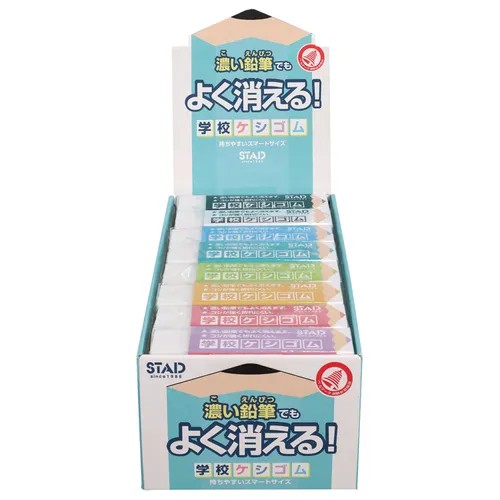 【JOKO JOKO】日本 STAD 濃色專用無毒橡皮擦 24入