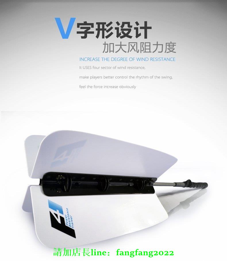 正品 高爾夫揮桿練習器 風力扇 實用初學者練習風扇型揮【爆款】