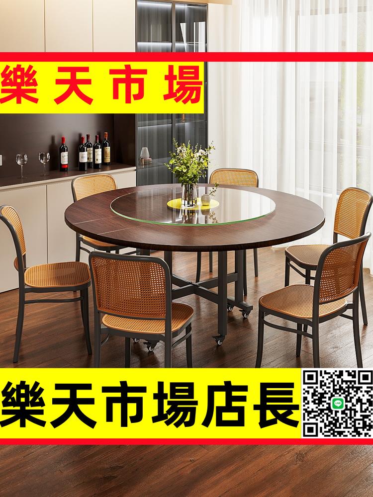 （高品質）折疊桌子餐桌家用飯桌小戶型圓桌多功能免安裝可移動簡易吃飯桌子