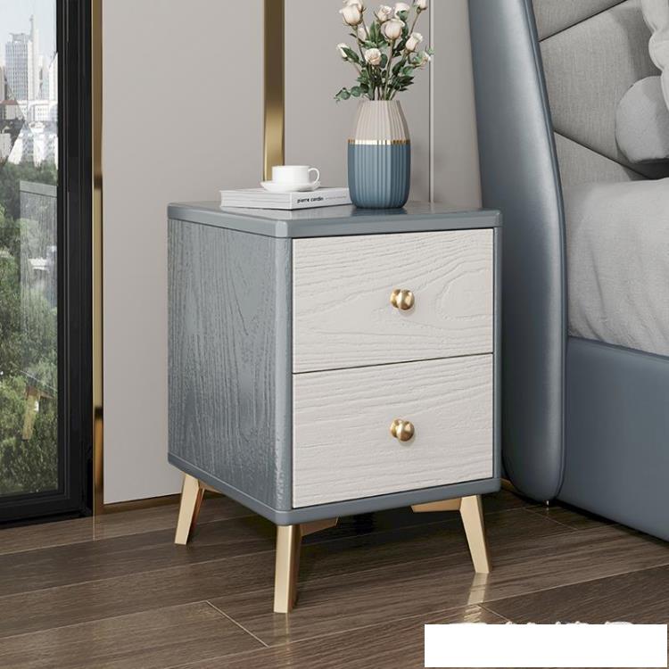實木北歐床頭櫃簡約現代小型迷你超窄簡易夾縫收納臥室床邊小櫃子 雙十一購物節