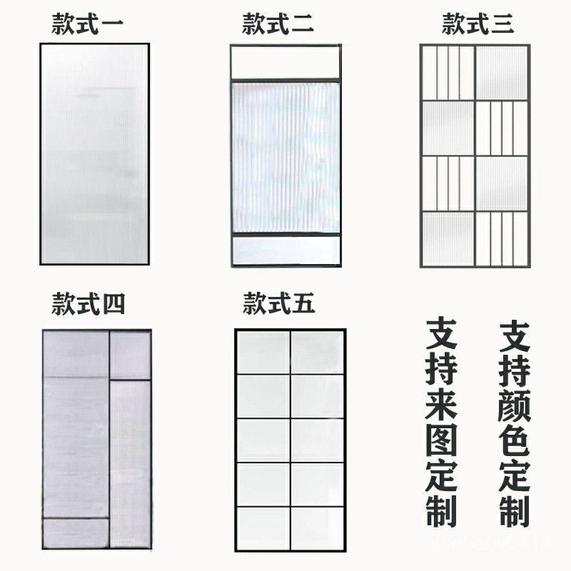 【】隔斷屏風長虹玻璃隔斷輕奢不銹鋼鐵藝現代傢用客廳衛生間厠所臺灣發貨 IC6P