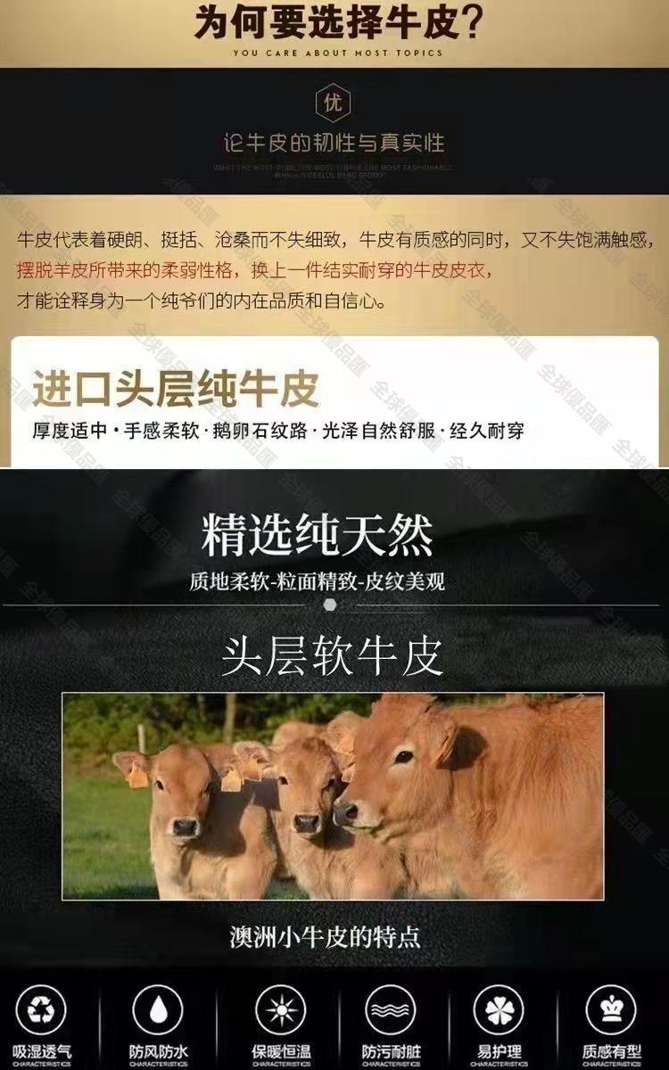 全球優品匯】新款混亂之子哈雷機車馬甲純頭層牛皮真皮皮衣男騎行馬甲皮背心骷髏頭騎士外套| 全球優品匯| 樂天市場Rakuten