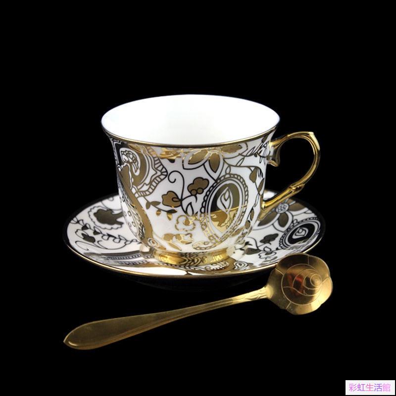 骨瓷咖啡杯紅茶杯歐式咖啡杯咖啡杯陶瓷咖啡杯 骨瓷咖啡杯套裝歐式小奢華北歐風格家用陶瓷英式下午茶花茶杯送勺