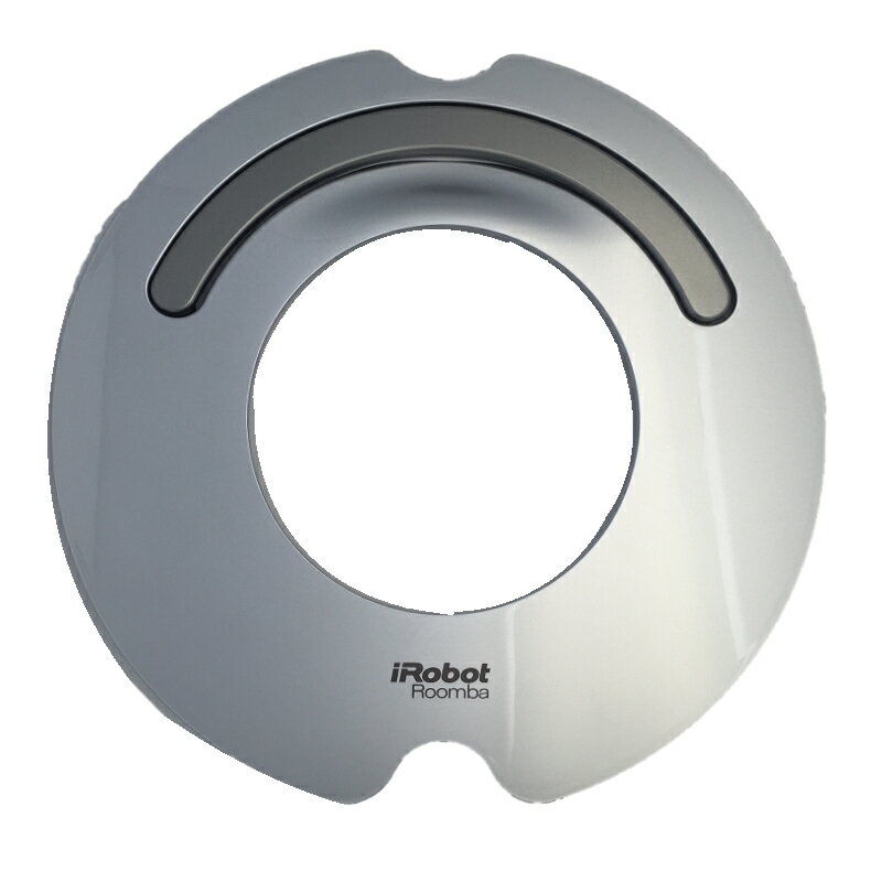 [玉山最低網] Roomba 500 600 系列通用型 全新 銀色面板和提把手(讓你的吸塵器煥然一新)